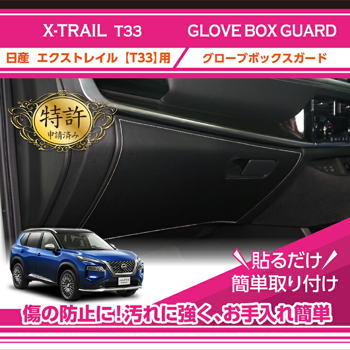 楽天市場】日産 エクストレイル 【型式：T33（年式：R4.7〜）】大型アルミヒートシンク搭載バックランプ専用T16  25Ｗ-CREEハイパワーLEDバルブ【白色6400K】/ 2個1セット【メール便発送 時間指定不可】(SM) : ＡＸＩＳ-ＰＡＲＴＳ