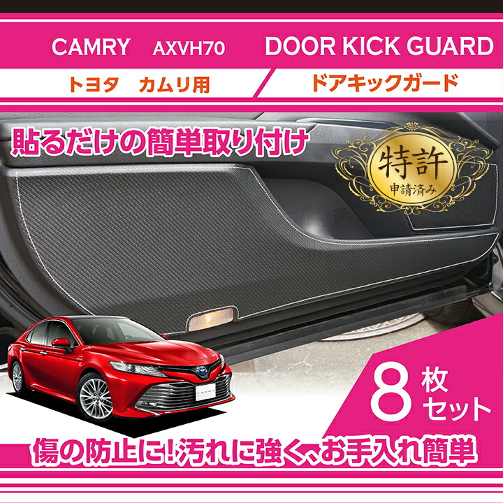 楽天市場】【ポイント5倍！12/13 20:00〜12/14 1:59】トヨタ