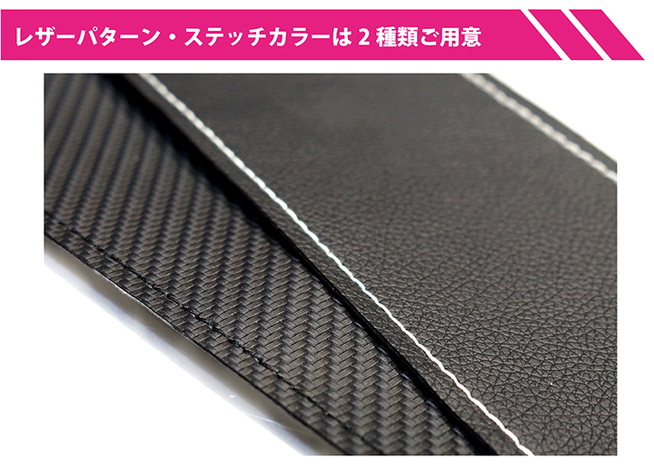 【楽天市場】【特許申請済み】【7月末入荷予定】グローブボックスキックガードトヨタ アルファード/ヴェルファイア【AGH30/GGH30