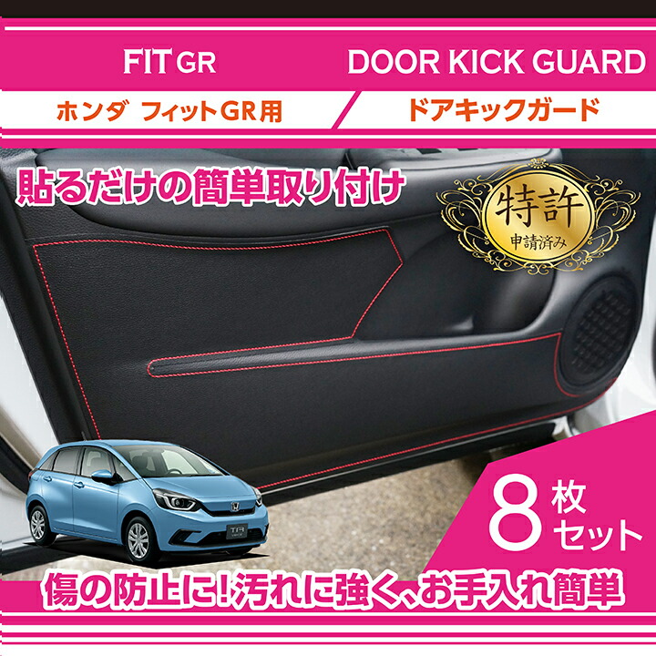 楽天市場】【ポイント5倍！10/4 20:00〜10/5 1:59】【特許申請済み