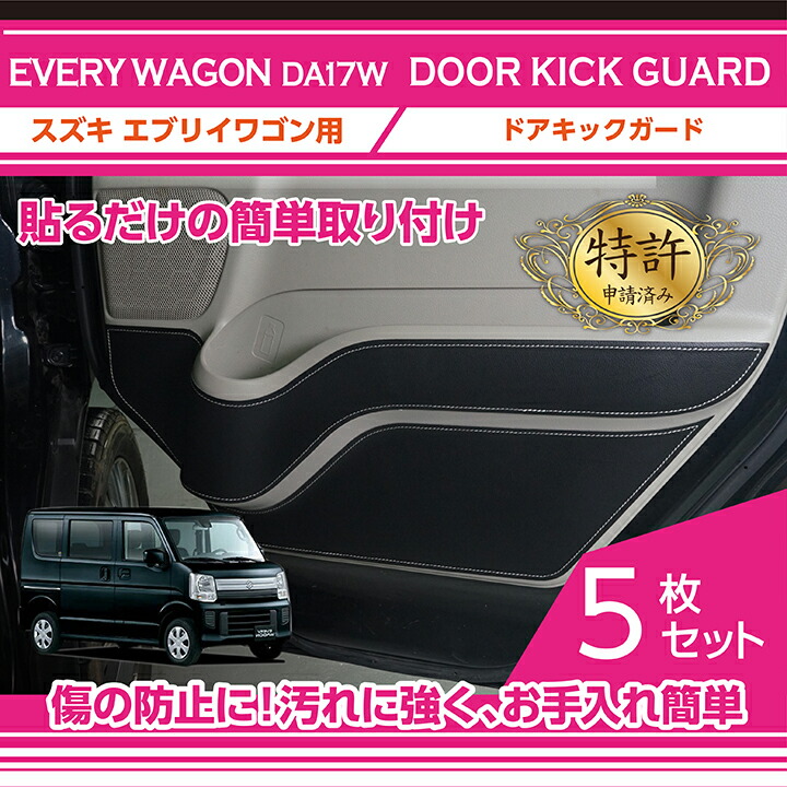 楽天市場】【ポイント5倍！4/24 20:00〜4/25 1:59】LEDフット