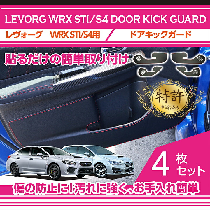 楽天市場】【ポイント5倍！4/24 20:00〜4/25 1:59】【特許取得済