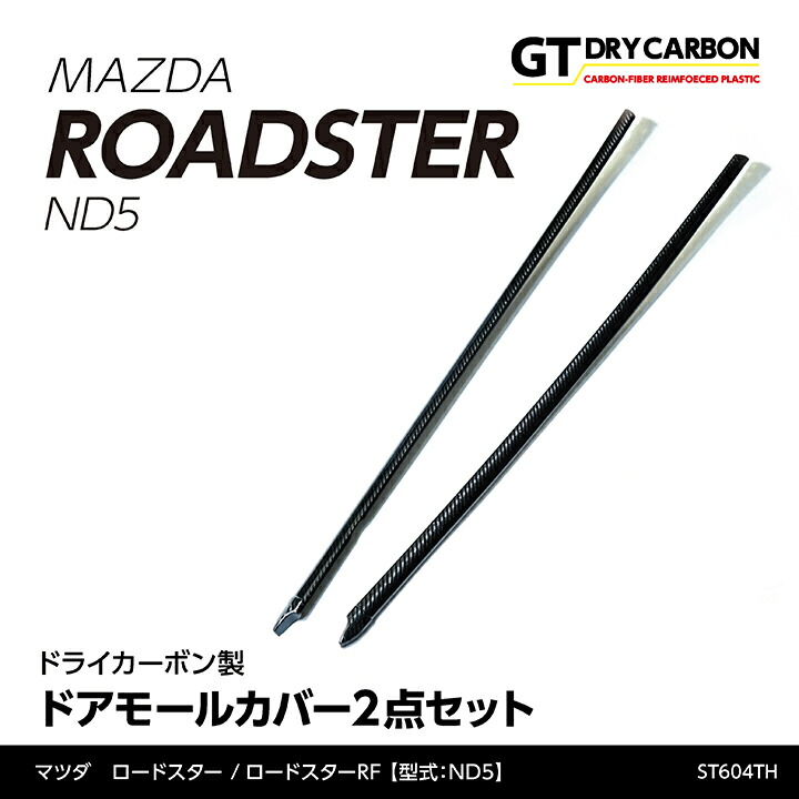 楽天市場】【ポイント5倍! 8/10 18:00〜8/11 1:59】【10月末入荷
