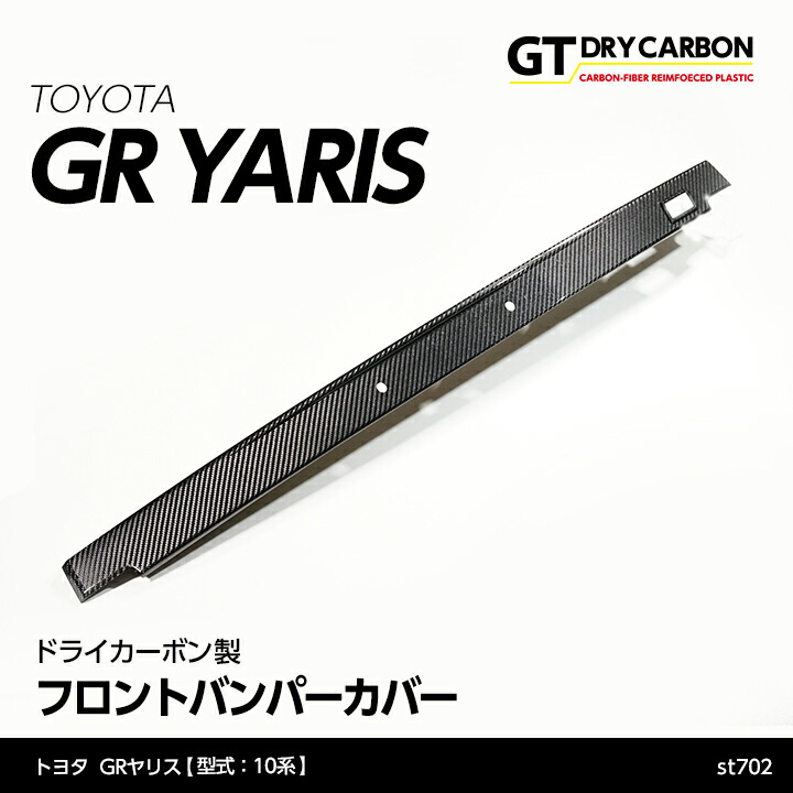 楽天市場】【ポイント5倍! 8/10 18:00〜8/11 1:59】【10月末入荷
