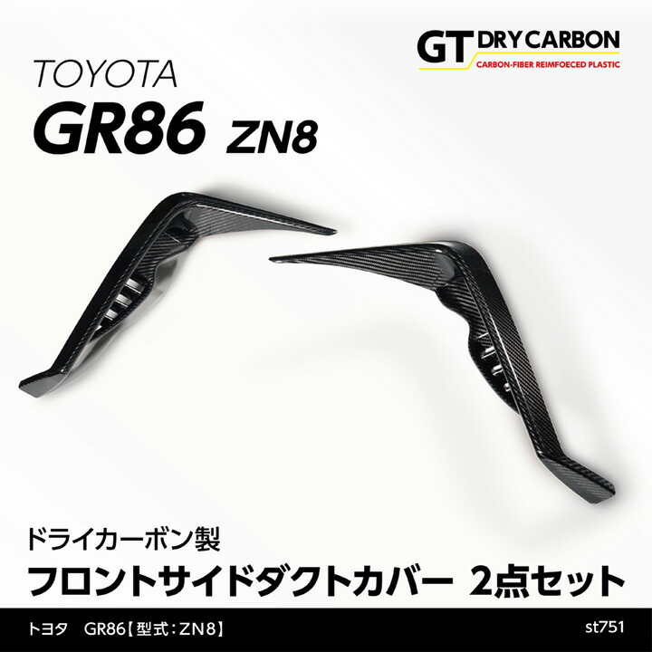 楽天市場】【ポイント5倍！4/26 18:00〜4/27 9:59】【7月末入荷