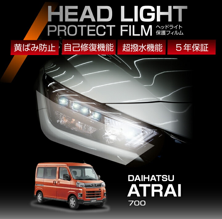 楽天市場】【ポイント5倍！4/26 18:00〜4/27 9:59】LEDカーテシ