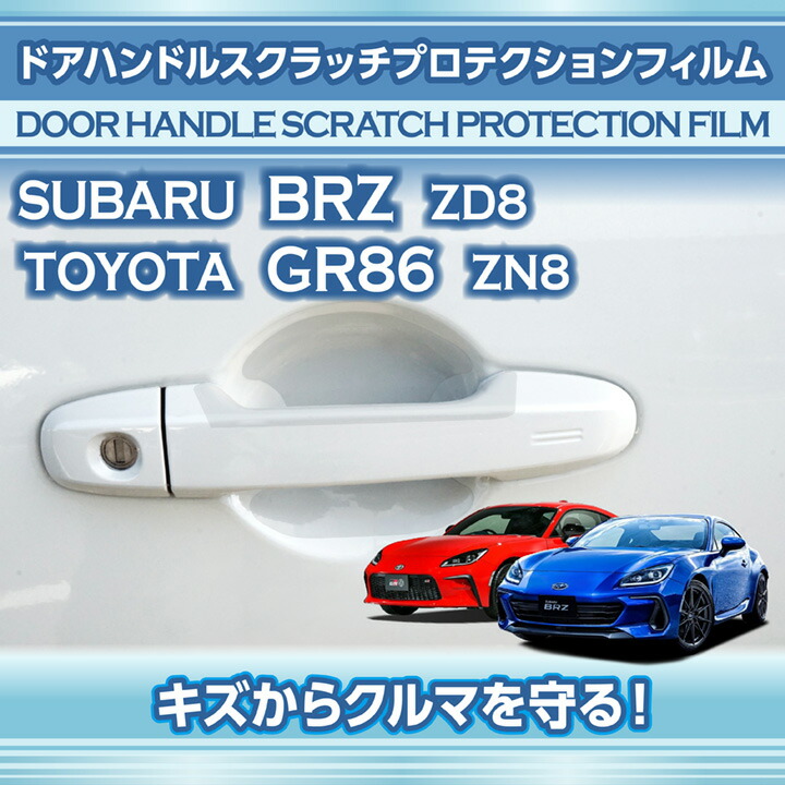 楽天市場】【ポイント5倍！4/24 20:00〜4/25 1:59】スバル 新型