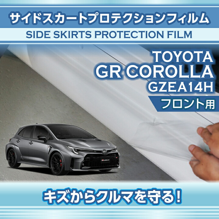 楽天市場】【ポイント5倍！4/24 20:00〜4/25 1:59】【7月末入荷