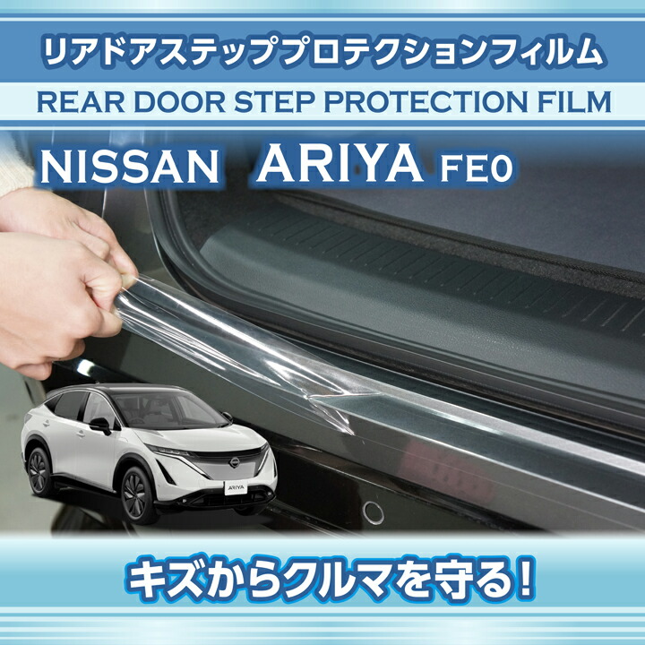 楽天市場】【ポイント5倍！12/4 20:00〜12/5 1:59】日産 アリア【型式