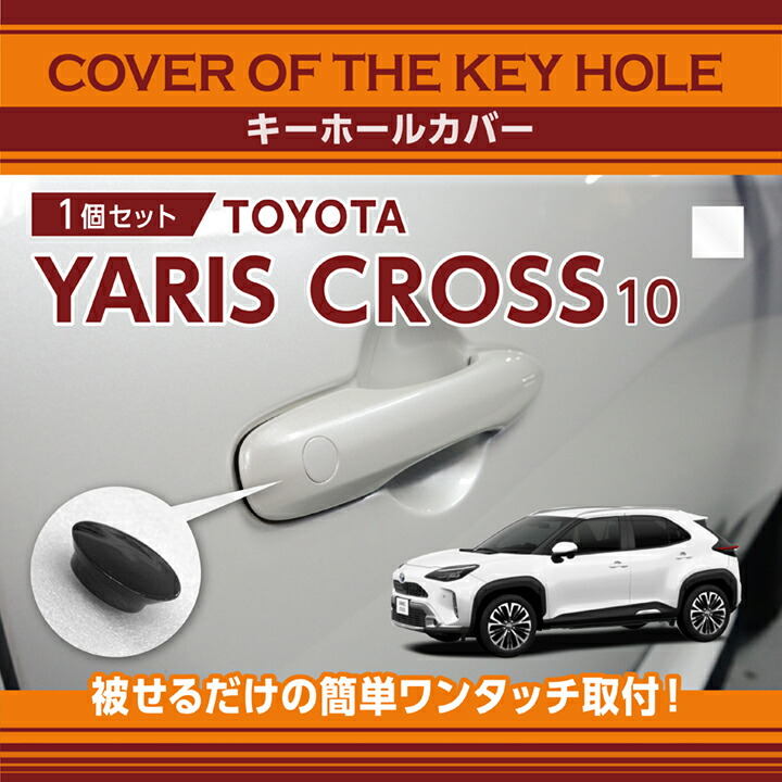 楽天市場】【ポイント5倍！2/9 18:00〜2/10 1:59】トヨタ カローラ