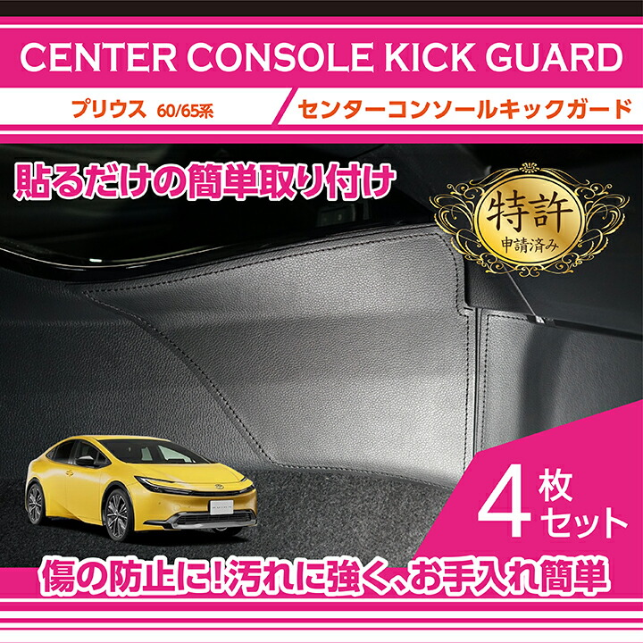 楽天市場】【ポイント5倍！4/26 18:00〜4/27 9:59】【7月末入荷