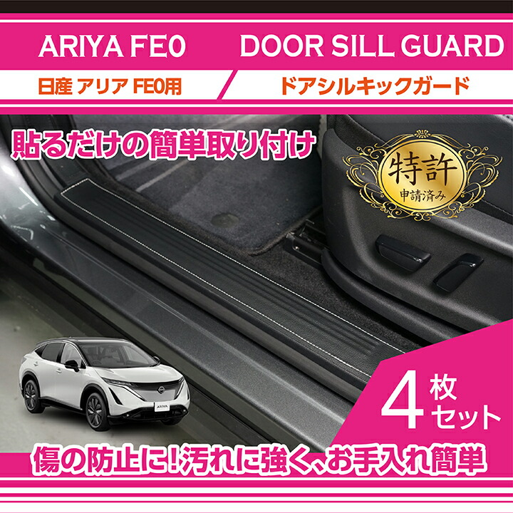 楽天市場】【ポイント5倍！1/24 20:00〜1/25 1:59】マットブラック