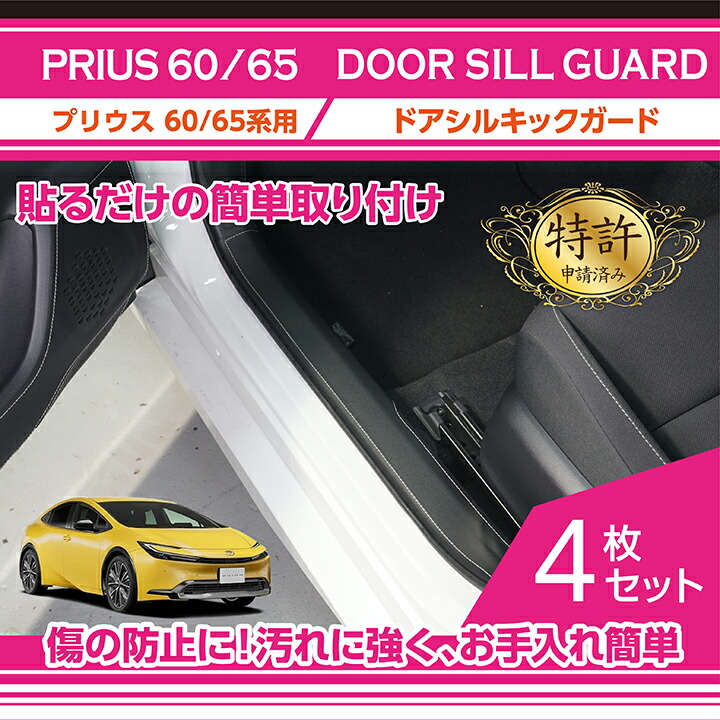 楽天市場】【ポイント5倍！12/4 20:00〜12/5 1:59】【特許取得済