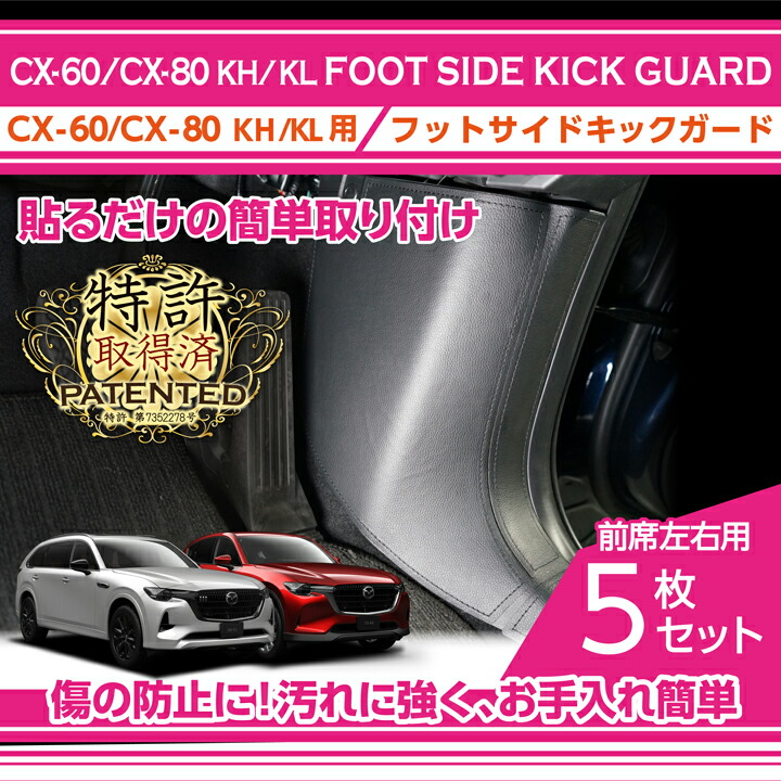 楽天市場】【ポイント5倍！12/25 18:00〜12/26 1:59】【特許取得済