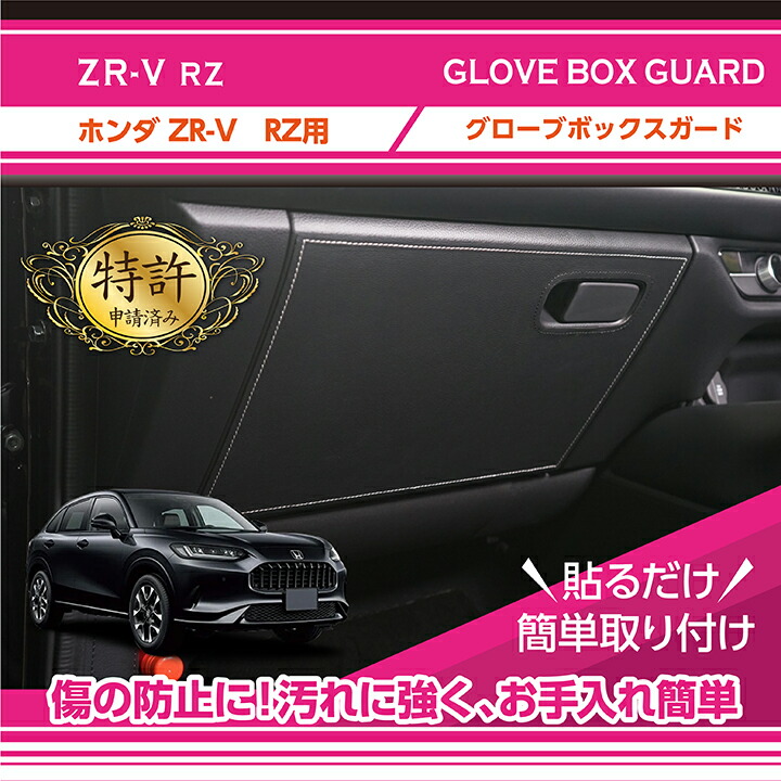 楽天市場】【ポイント5倍！4/24 20:00〜4/25 1:59】【意匠登録