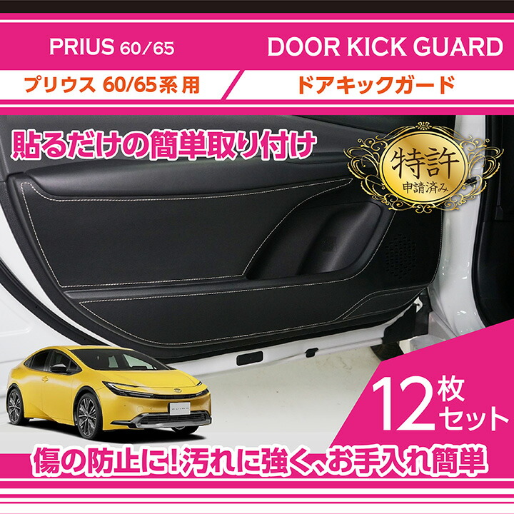 楽天市場】【ポイント5倍！4/24 20:00〜4/25 1:59】【7月末入荷