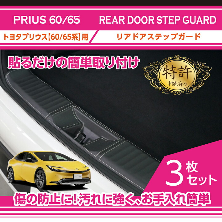 楽天市場】【ポイント5倍！12/19 20:00～12/20 1:59】【3月末入荷予定