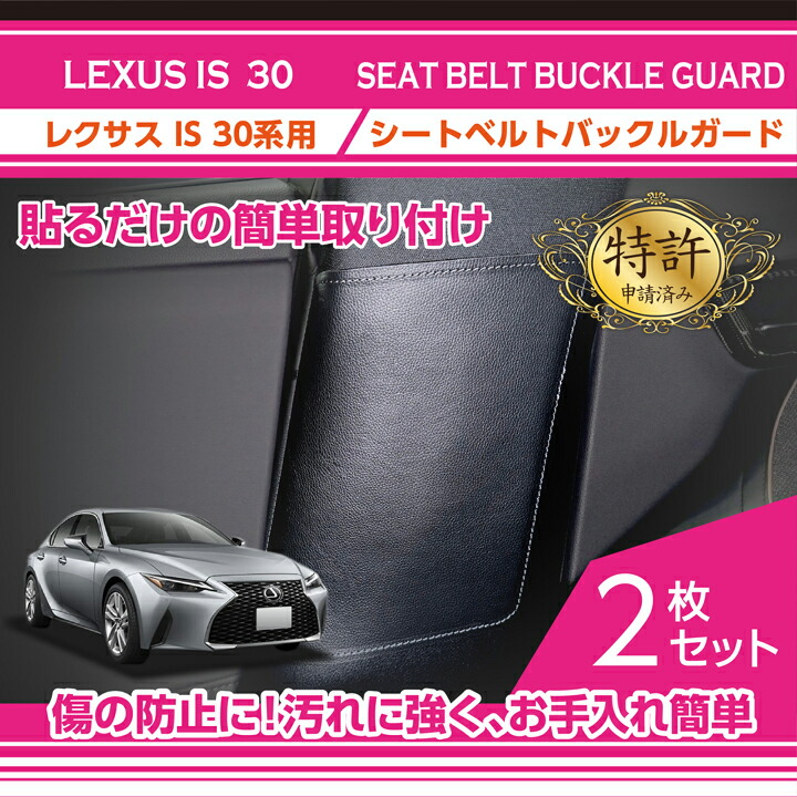 楽天市場】【ポイント5倍！4/24 20:00〜4/25 1:59】【7月末入荷