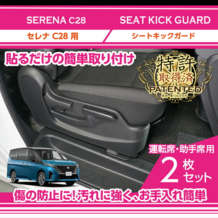 福袋セール 楽天市場】【ポイント5倍！4/26 9:59】【特許取得済 18:00〜4/27 ポケモンカードゲーム