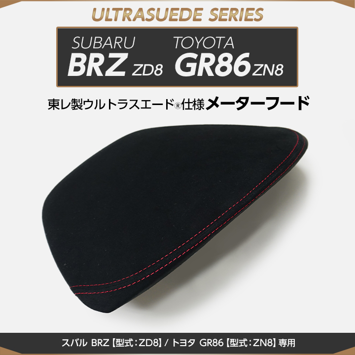 楽天市場】【7月末入荷予定】日産 フェアレディZ【型式:RZ34 楽天市場】【7月末入荷予定】日産 フェアレディZ【型式:RZ34
