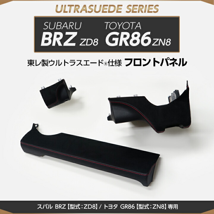楽天市場】【ポイント5倍！4/26 18:00〜4/27 9:59】【7月末入荷