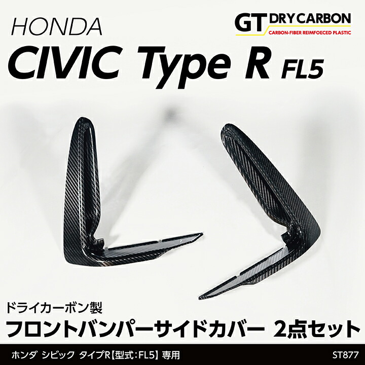 楽天市場】【ポイント5倍！4/24 20:00〜4/25 1:59】【7月末入荷