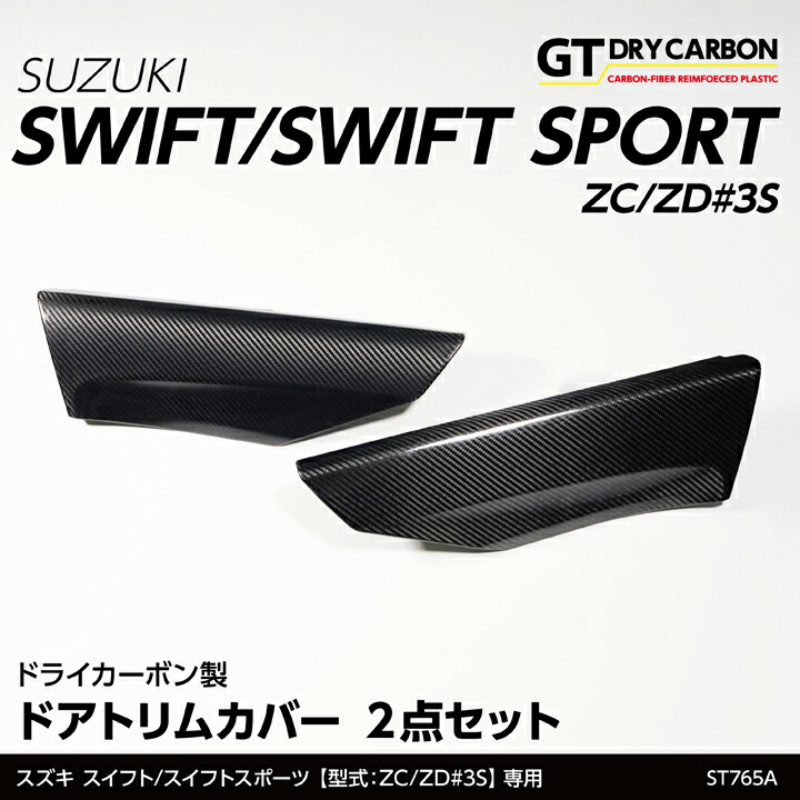 楽天市場】【ポイント5倍！4/24 20:00〜4/25 1:59】【7月末入荷