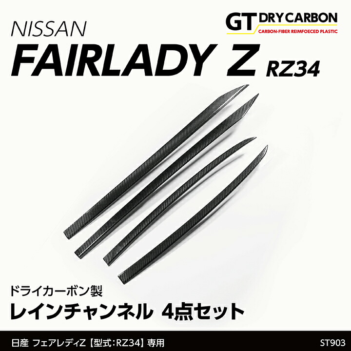 楽天市場】【ポイント5倍！4/26 18:00〜4/27 9:59】【7月末入荷