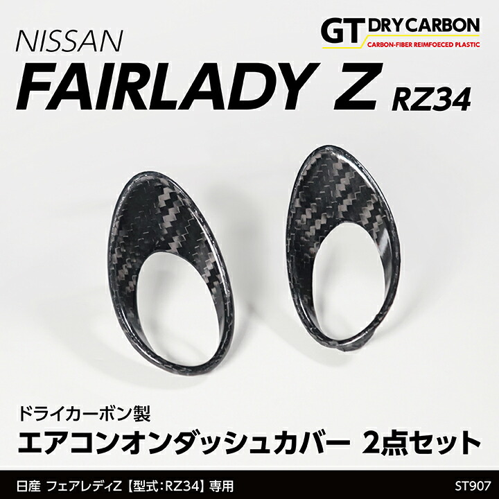 楽天市場】【ポイント5倍！4/24 20:00〜4/25 1:59】【7月末入荷