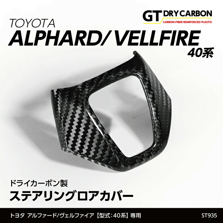 楽天市場】【9月末入荷予定】トヨタ スープラ SUPRA【DB#2】専用