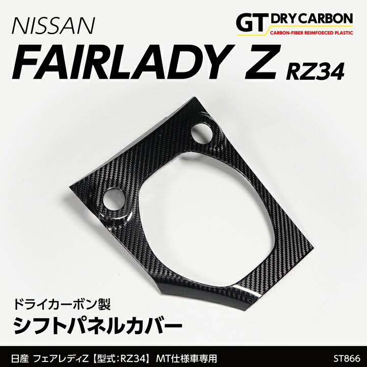 楽天市場】【ポイント5倍!4/26 18:00〜4/27 9:59】日産 楽天市場】【ポイント5倍!4/26 18:00〜4/27 9:59】日産