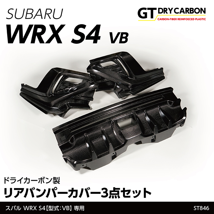 楽天市場】【ポイント5倍！12/19 20:00～12/20 1:59】【3月末入荷予定