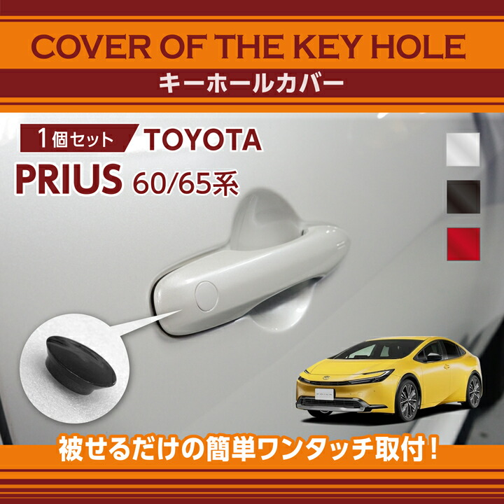小糸製作所/KOITO トラック用リアコンビネーションランプ用