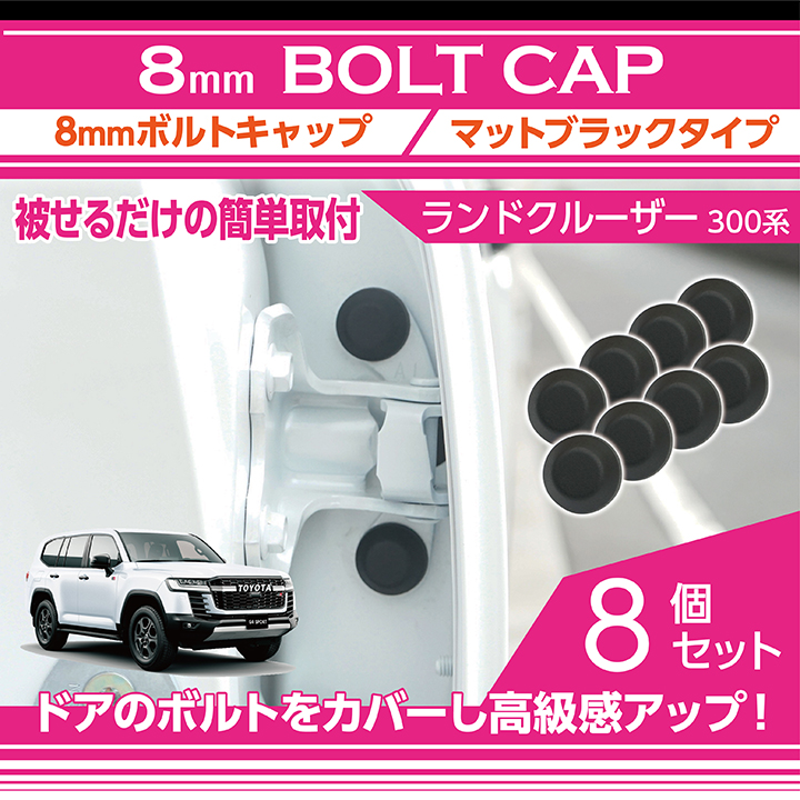 楽天市場】【ポイント5倍！1/15 18:00〜1/16 1:59】トヨタ