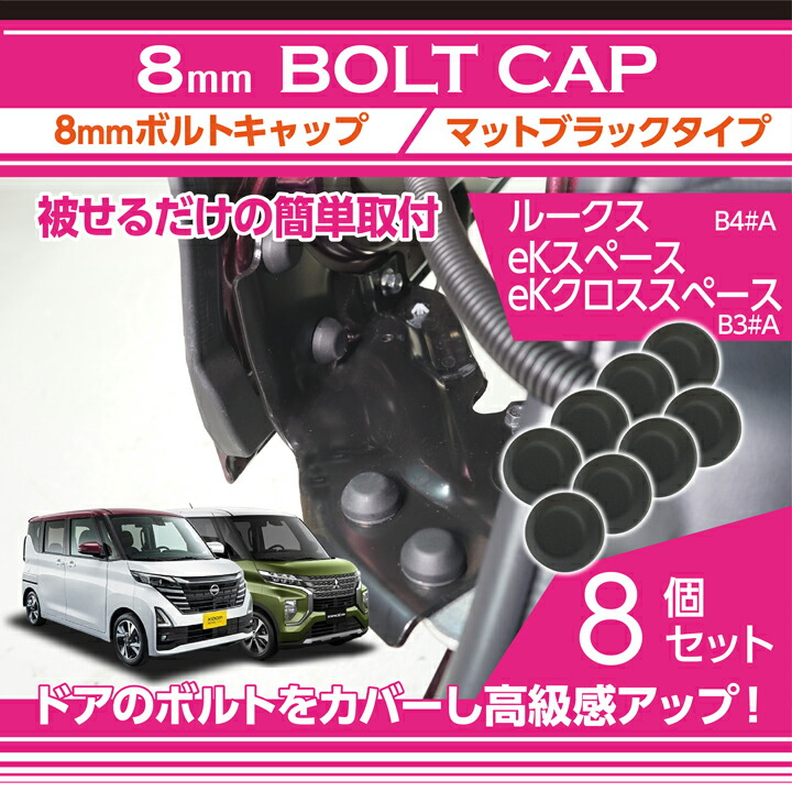 楽天市場】【ポイント5倍! 11/4 20:00〜11/5 1:59】日産