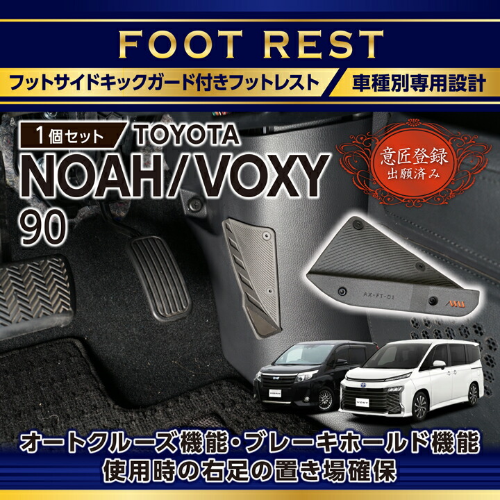ax-fr-01-tv90_main.jpg