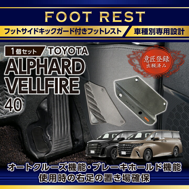 楽天市場】【ポイント5倍！4/24 20:00〜4/25 1:59】トヨタ
