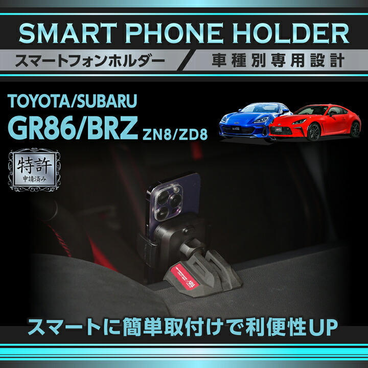 Amazon | トヨタ GRヤリスGRYARIS 1/30 ダイキャストモデル