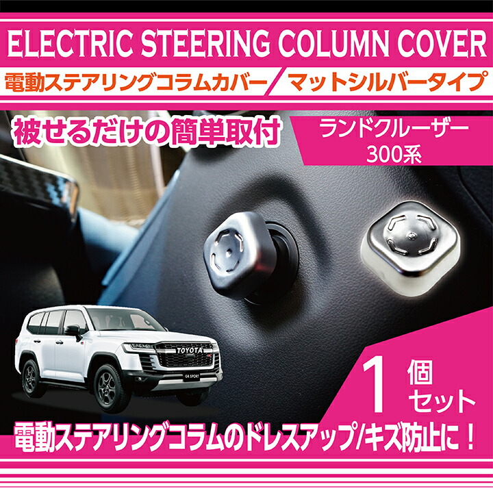 Amazon | TOYOTA (トヨタ) 純正部品 フロントドライブシャフト