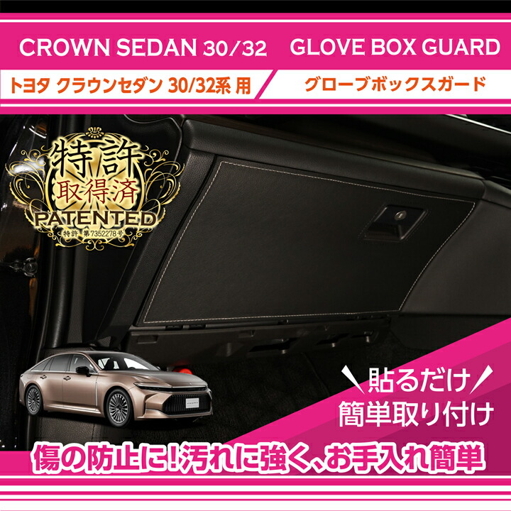 ドリーミークラウン トレーディングカードセット 送料無料 1/43 RAI'S トヨタ クラウン GRS202 アリオン A20