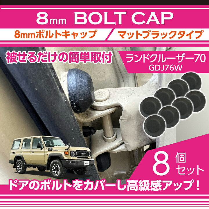 楽天市場】【ポイント5倍！12/4 20:00〜12/5 1:59】マットブラック