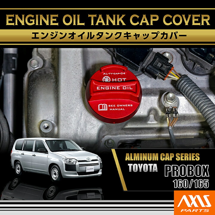 【専用】 グランドエスクード ラジエーター TX92W 17700-52D31 有限会社いわき