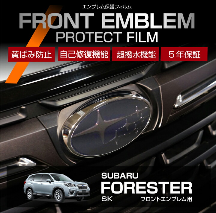 embpf-front-sfk-main.jpg