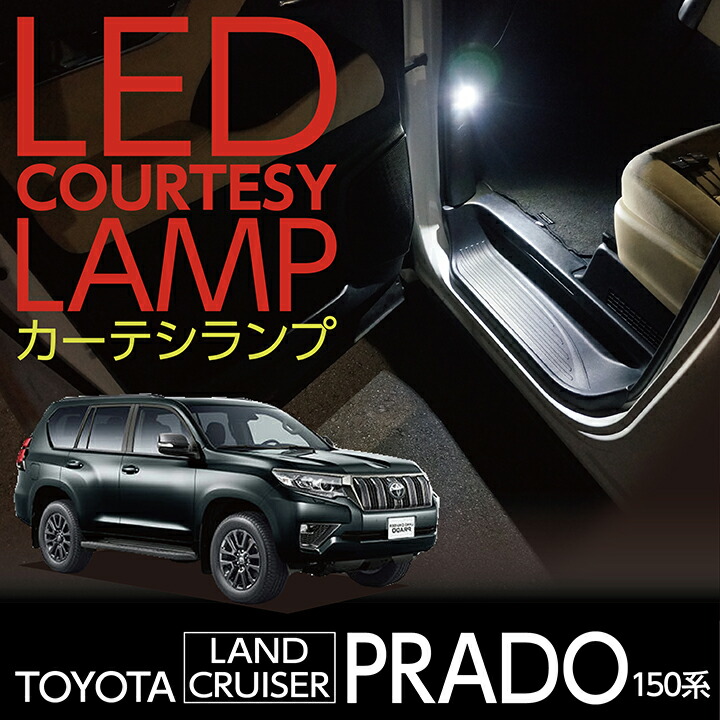 楽天市場】【ポイント5倍！4/24 20:00〜4/25 1:59】LEDフット