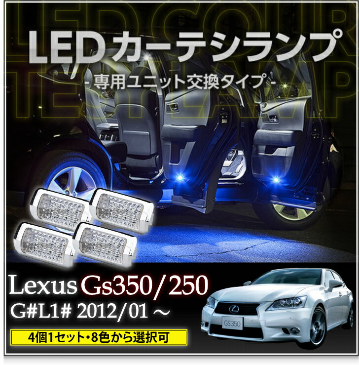 LEXUS【あと8点！非売品】商品ラインナップ！確認用 レクサス LEXUS LC LS UX NX ES LX RZ 専用 高級 キーケース