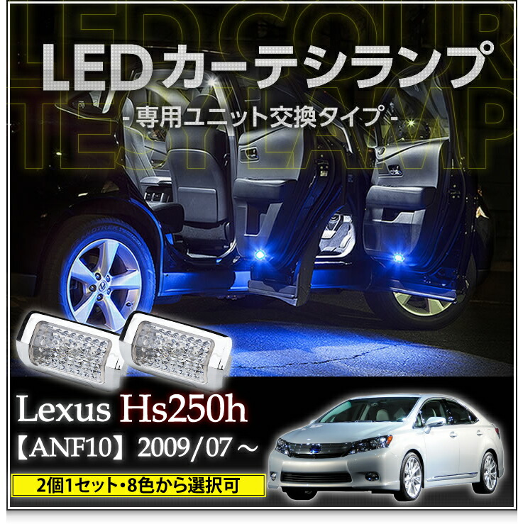 LEXUS【あと8点！非売品】商品ラインナップ！確認用 img62130301.jpg