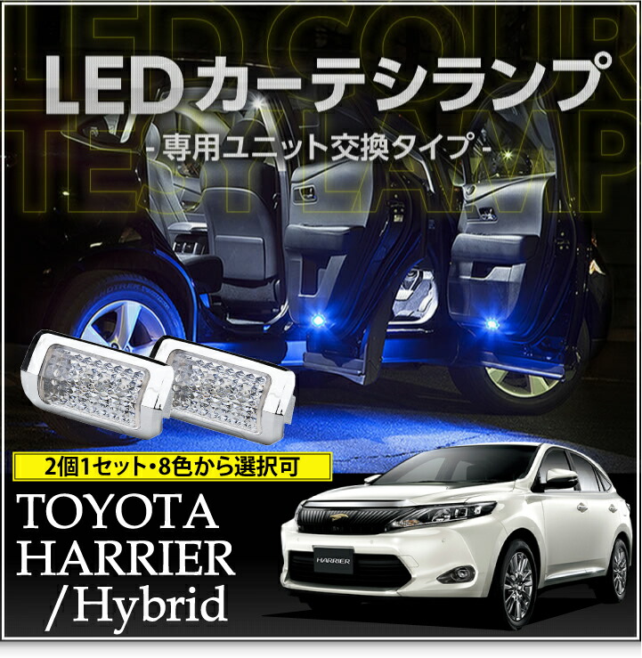 2025年最新】Yahoo!オークション -zsu60 右ヘッドライトの中古品