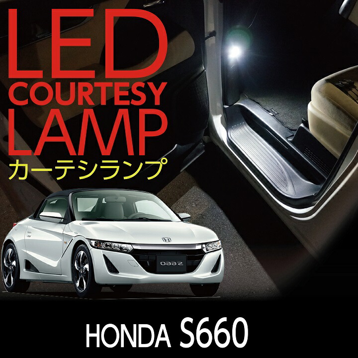 楽天市場】【ポイント5倍！12/13 20:00〜12/14 1:59】ホンダ