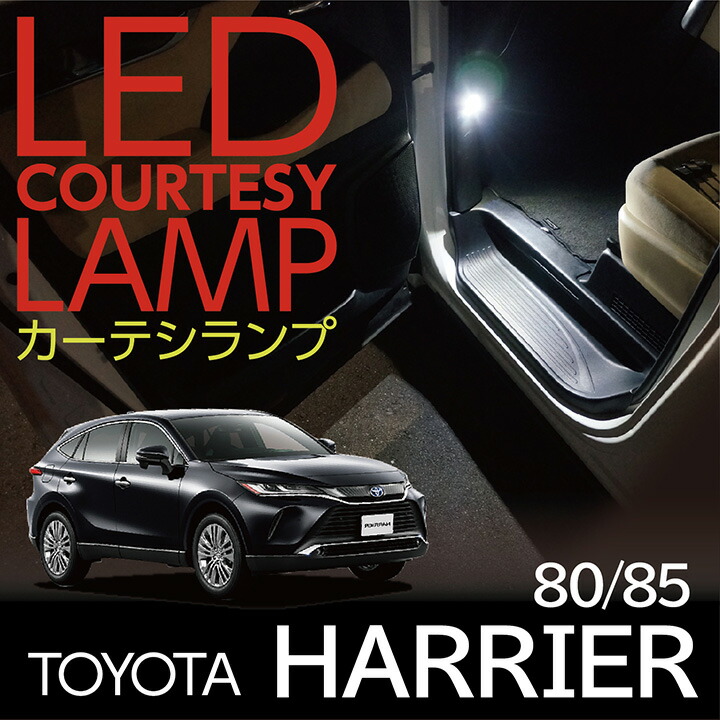 楽天市場】【ポイント5倍！4/24 20:00〜4/25 1:59】LEDフット