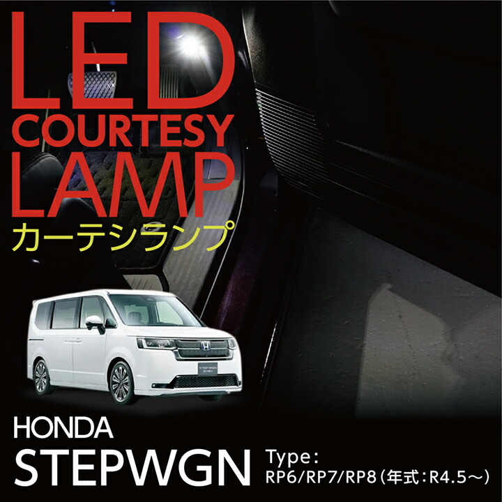 楽天市場】【ポイント5倍！4/24 20:00〜4/25 1:59】LEDフット